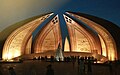 Image 19Pakistan Monument Islamabad (from Islamabad)