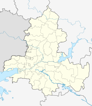 Morozovsk (Rostov vilâyeti)