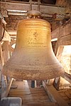 Glocke 4: ges1