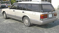 Toyota Crown Royal Saloon wagon (Japan)