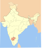 Core Western Ganga Territory