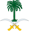 بريدة