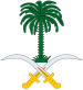 Coat of arms of Saudi Arabia