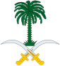 Saudi Erabian tal'