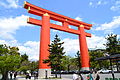 Torii.