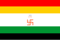 Jain flag