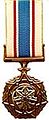 Order of Honor