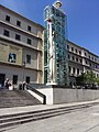 Entrada principal, Museu Reina Sofia