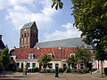 Sint-Martinuskerk Ferwerd