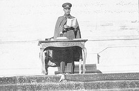 Reza Shah officially dedicating the Tomb of Ferdowsi upon conclusion of the Ferdowsi Millenary Celebration.