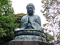 釈迦如来坐像（天王寺）