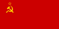 Vlag van die USSR van 15 Augustus 1980 tot 25 Desember 1991.