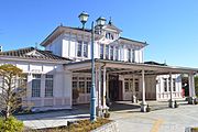 駅舎（リニューアル前）