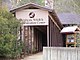 Wildlife center entrance