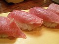 Nigiri Toro (perut tuna berlemak) [鮪とろ握り]