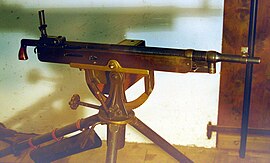 Пулемёт Кольт-Браунинг M1895/14 калибра 7 мм Маузер