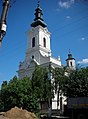 Biserica Ortodoxă