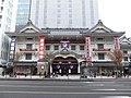 2013年11月26日 (二) 23:37版本的缩略图