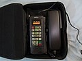 Motorola Power PAK Bag Phone.