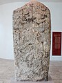 Maya-Stele (Mexiko)