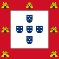 Flag of Portuguese São Tomé (1485–1495)