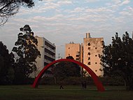 江门市五邑大学校园南区食堂附近一景