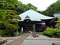 等覚院（川崎市宮前区）