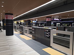 新横浜駅のホーム