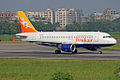 Drukair Airbus A319-115 di Lapangan Terbang Antarabangsa Shahjalal di Dhaka, Bangladesh .