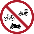 No tricycle or bicycles and motorcycles.