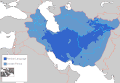 Persian Language and Greater Persia.