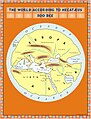 Image 15The world according to Hekatæus, 500 BC (from History of cartography)