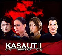 Leads of Kasautii Zindagii Kay 2001