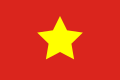 Drapeau de la république démocratique du Viêt Nam, également utilisé comme drapeau du Việt Minh (1945-1955)