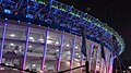 A multi-color LED lighting system was installed on the stadium's facade