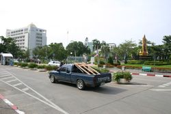 KMUTT main gate