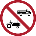 No tractors