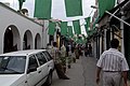 Image 45Al-Fatah Revolution day decorations in Tripoli 2008 (from Libya)