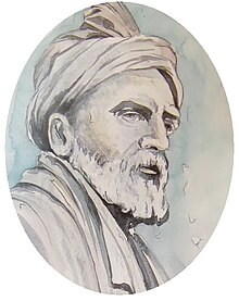 An imaginary portrait of Ferdowsi