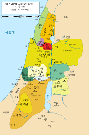 이스라엘 12부족의 지도