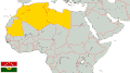 Arab Maghreb Union