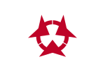 Flag of Ōita Prefecture