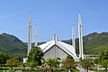 Image 16Faisal Mosque (from Islamabad)