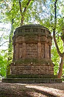 Memorial to the Infantry Regiments