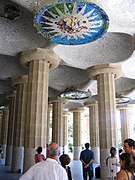 Parc Güell.