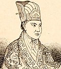 Miniatura para Hong Xiuquan