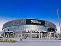 BK Arena (Kigali, Rwanda)