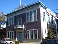 Former Alexandria Town Hall, Garden Street