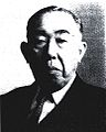 Shintaro Uda geboren op 1 juli 1896