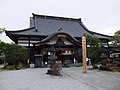 法長寺（横瀬町）